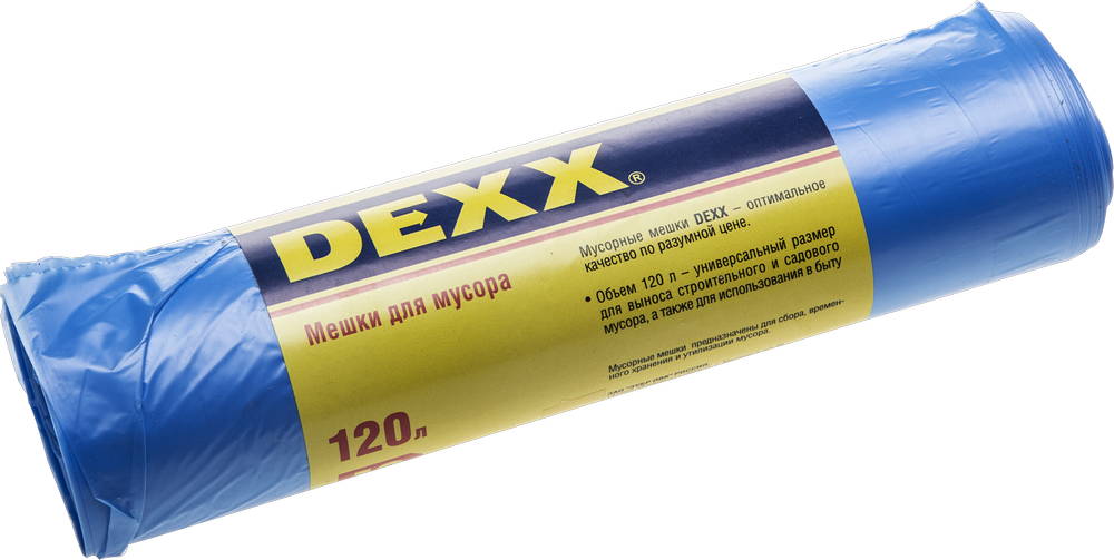 DEXX 120 л, 10 шт, голубые, мусорные мешки (39150-120)