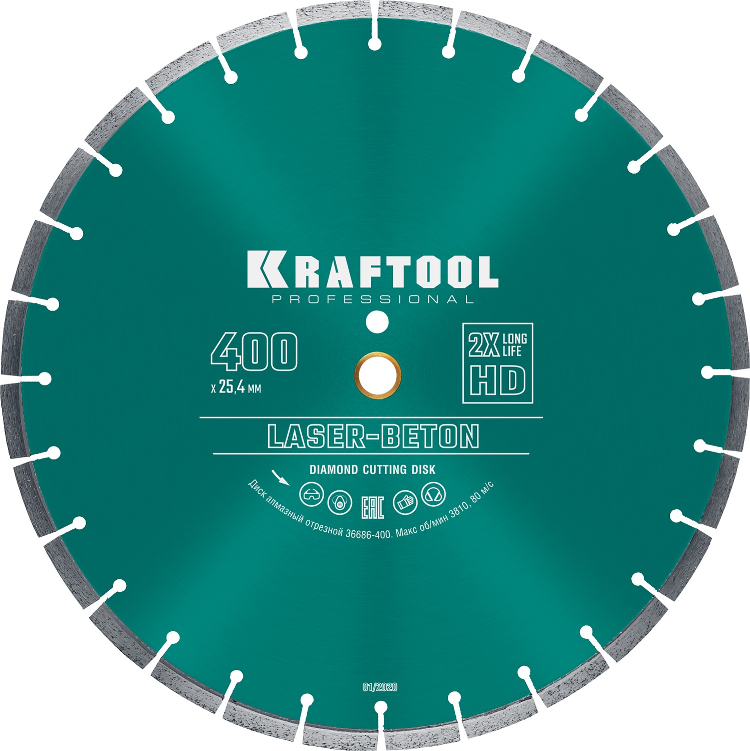 KRAFTOOL Laser-Beton, 400 мм, (25.4/20 мм, 10 х 3.4 мм), сегментный алмазный диск (36686-400)