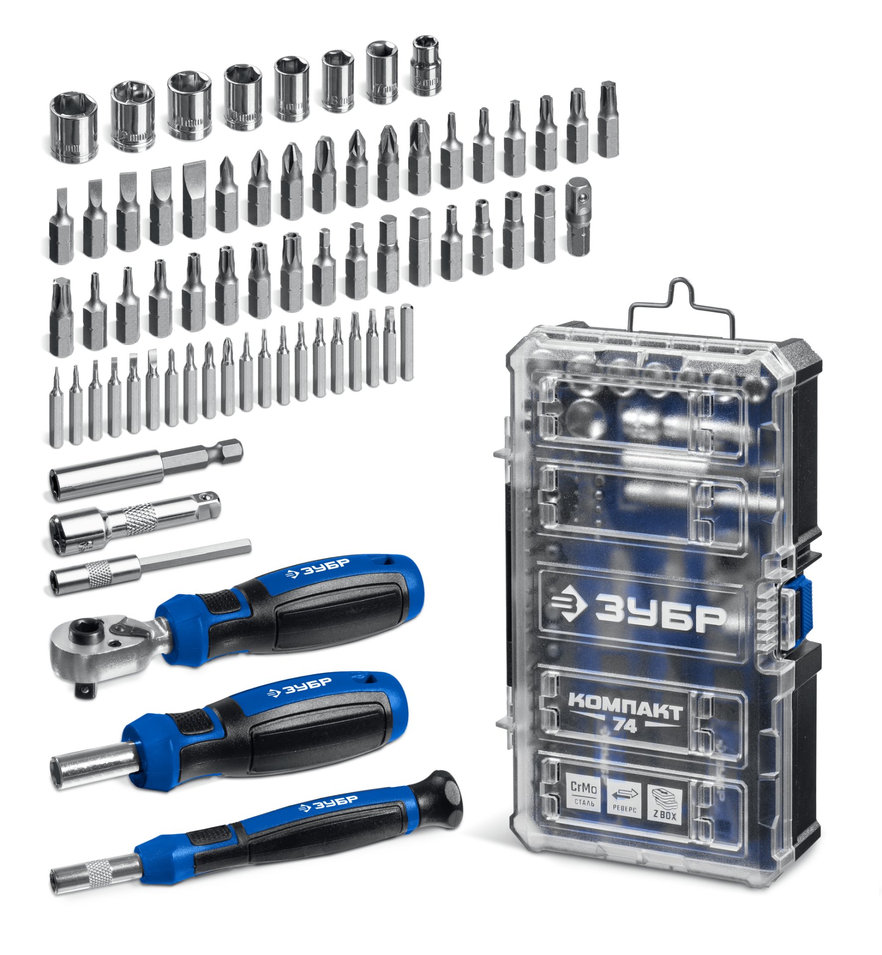 ЗУБР Компакт 74 предм., система стыковки Z-БОКС, универсальный набор инструмента, Профессионал (25283)