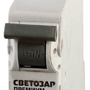 СВЕТОЗАР ВА-60П, 1P, 63А, B, 6кА, автоматический выключатель, Премиум (SV-49011-63-B)