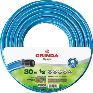GRINDA Classic, 1/2″, 30 м, 25 атм, трёхслойный, армированный, сетчатое армирование полиамидной нитью, поливочный шланг (8-429001-1/2-30)