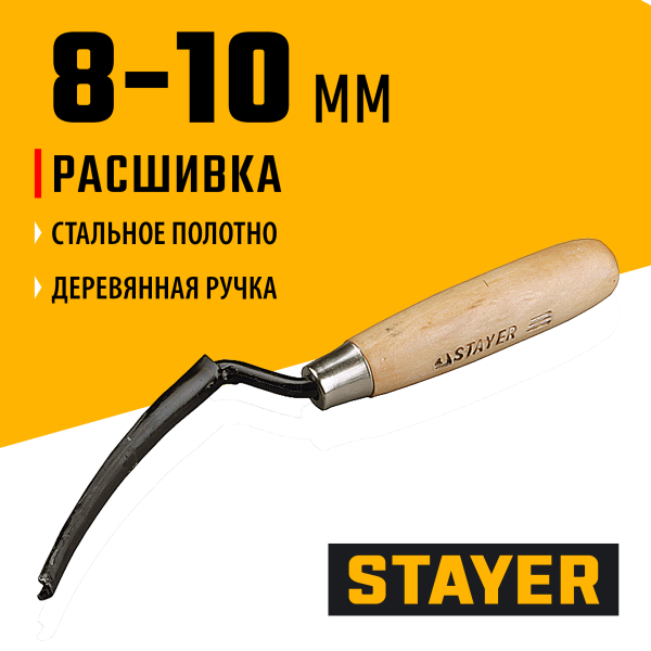 6013385