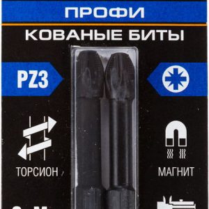 ЗУБР PZ3, 2 шт, PZ3, 50 мм, ударные биты, Профессионал (26023-3-50-S2) — изображение 1