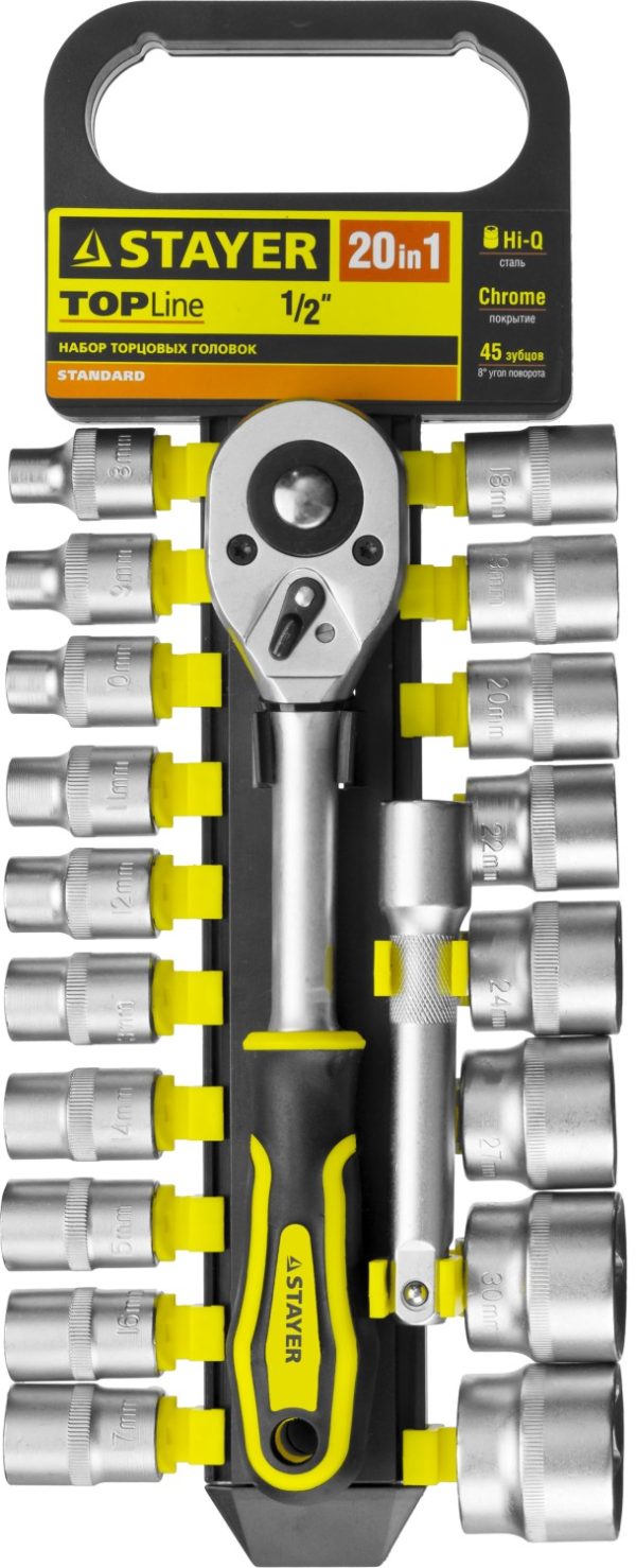 6076825