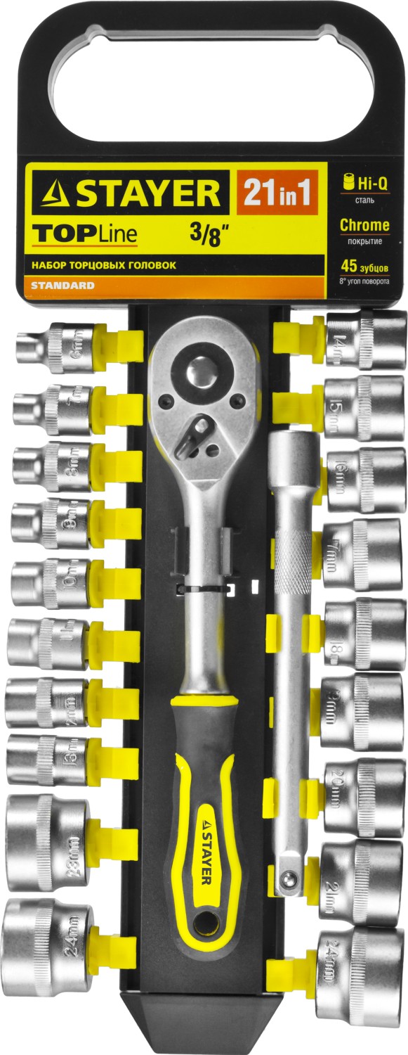 6076832