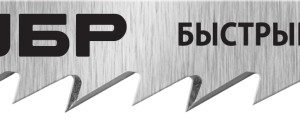 ЗУБР T144DP, T-хвост., У8А сталь, по дереву, шаг зуба 4 мм (6TPI), раб. длина 75 мм, 2 шт, полотна для лобзика, Профессионал (15583-4)