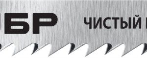 ЗУБР T101B, T-хвост., У8А сталь, по дереву, шаг зуба 2.5 мм (10TPI), раб. длина 75 мм, 2 шт, полотна для лобзика, Профессионал (15590-2.5)