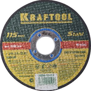KRAFTOOL 115 x 2.5 x 22.2 мм, для УШМ, круг отрезной по металлу (36250-115-2.5) — изображение 1
