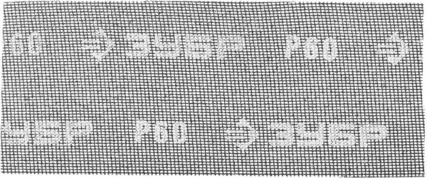 6115706