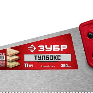 ЗУБР Тайга-Тулбокс, 350 мм, 11TPI, компактная ножовка (15079-35)