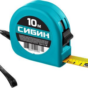 СИБИН 10 м х 25 мм, рулетка (34020-10-25)