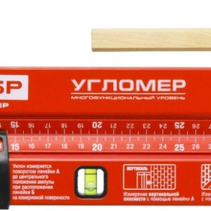 ЗУБР УГЛОМЕР, 500 мм, складной уровень-угломер (34740)