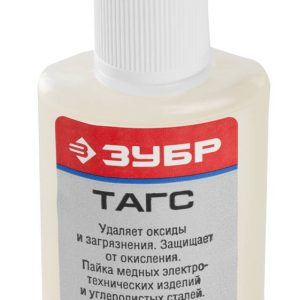 ЗУБР ТАГС, 30 мл, флюс (55479-030)