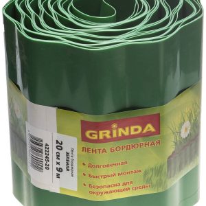 GRINDA 20 см х 9 м, зеленая, полиэтилен низкого давления, бордюрная лента (422245-20) — изображение 1