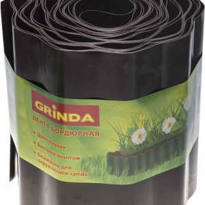 GRINDA 20 см х 9 м, коричневая, полиэтилен низкого давления, бордюрная лента (422247-20) — изображение 1