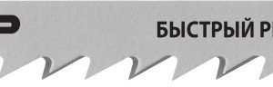 ЗУБР T344D, T-хвост., У8А сталь, по дереву, шаг зуба 4 мм (6TPI), раб. длина 110 мм, 2 шт, полотна для лобзика, Профессионал (155841-4)