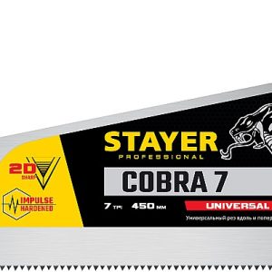 STAYER Cobra 7, 450 мм, универсальная ножовка, Professional (1510-45) — изображение 1