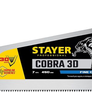 STAYER Cobra 3D, 450 мм, универсальная ножовка, Professional (1512-45) — изображение 1