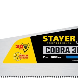 STAYER Cobra 3D, 500 мм, универсальная ножовка, Professional (1512-50) — изображение 1