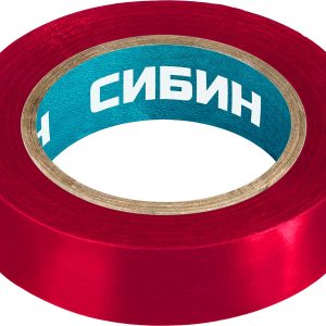 СИБИН 15 мм х 10 м, 5 000 В, красная, изолента ПВХ (1235-3)