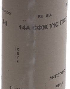 БАЗ 4-H (Р320), 800 мм, 30 м, водостойкий, шлифовальный рулон на тканевой основе (3550-004)