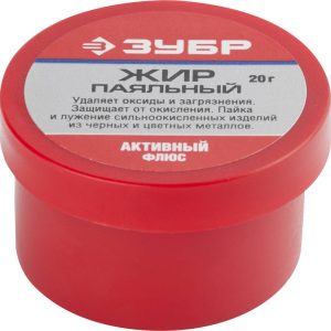 ЗУБР Паяльный жир, 20 г, активный флюс (55492-020)