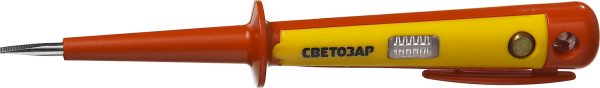 6159871