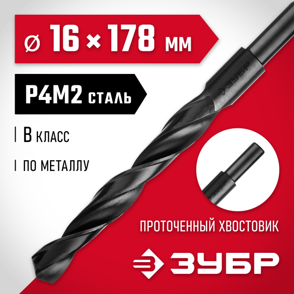 6183136