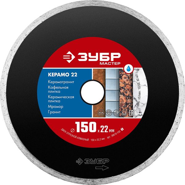 6188150