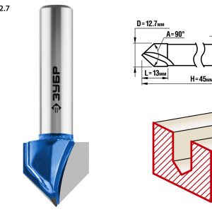 ЗУБР 12.7 x 13 мм, угол 90° мм, фреза пазовая галтельная V-образная, Профессионал (28752-12.7)