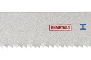 ЗУБР S922VF, L-130/150, Bi-Met, полотно для сабельной пилы (155700-U-13)