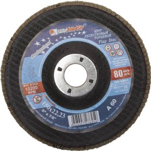 ЛУГА 150 мм, P60, КЛТ, Круг лепестковый торцевой (3656-150-25)