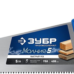ЗУБР Молния-5, 400 мм, ножовка по дереву, Профессионал (15075-40)