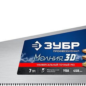 ЗУБР Молния-3D, 450 мм, 7TPI, универсальная ножовка, Профессионал (15077-45)