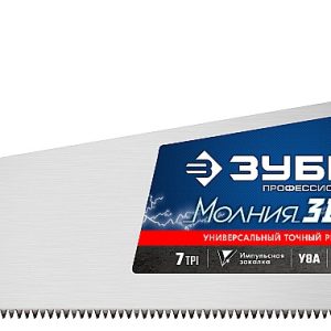 ЗУБР Молния-3D, 500 мм, 7TPI, универсальная ножовка, Профессионал (15077-50)
