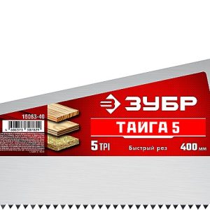 ЗУБР Тайга-5, 400 мм, ножовка для быстрого реза (15083-40)