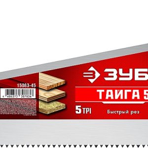 ЗУБР Тайга-5, 450 мм, ножовка для быстрого реза (15083-45)