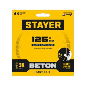 STAYER BETON 125 мм (22.2 х 7 х 2.0 мм), сегментный алмазный диск (3660-125)