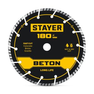 STAYER BETON 180 мм (22.2 х 7 х 2.6 мм), сегментный алмазный диск (3660-180)