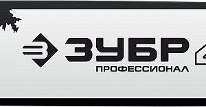 ЗУБР тип 2, шаг 0.325″, паз 1.5 мм, 45 см, шина для бензопил, Профессионал (70202-45)