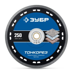 ЗУБР ТОНКОРЕЗ 250 мм (25.4 х 10 х 1.8 мм), тонкий алмазный диск, Профессионал (36659-250) — изображение 1