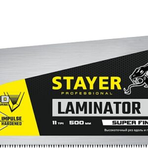 STAYER Cobra Laminator, 500 мм, многоцелевая ножовка, Professional (15161) — изображение 1