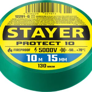 STAYER PROTECT-10, 15 мм х 10 м, 5 000 В, зеленая, изолента ПВХ, Professional (12291-G) — изображение 1