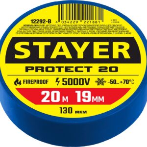 STAYER PROTECT-20, 19 мм х 20 м, 5 000 В, синяя, изолента ПВХ, Professional (12292-B)
