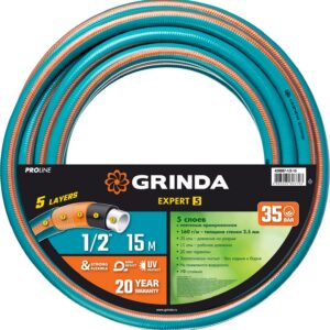 GRINDA EXPERT 5, 1/2″, 15 м, 35 атм, пятислойный, плетёное армирование, поливочный шланг, PROLine (429007-1/2-15) — изображение 1