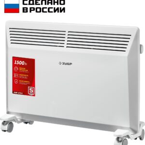 ЗУБР М серия 1.5 кВт, электрический конвектор (КЭМ-1500)