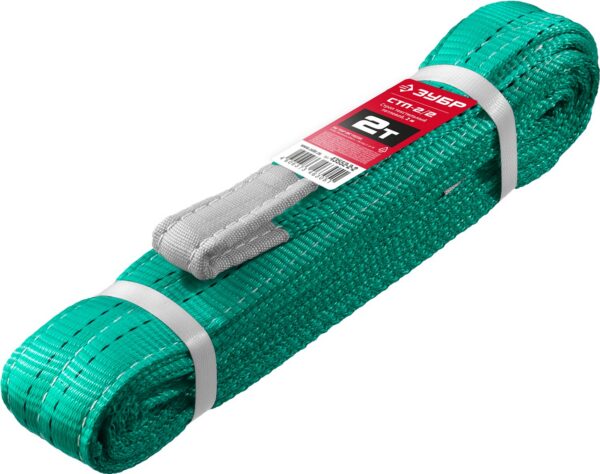 8250943