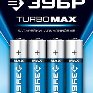 ЗУБР TURBO-MAX, АА х 4, 1.5 В, алкалиновая батарейка (59206-4C)
