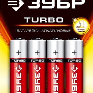 ЗУБР TURBO, АА х 4, 1.5 В, алкалиновая батарейка (59213-4C)