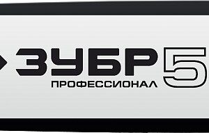 ЗУБР тип 3, шаг 0.325″, паз 1.3 мм, 50 см, шина для бензопил, Профессионал (70203-50)